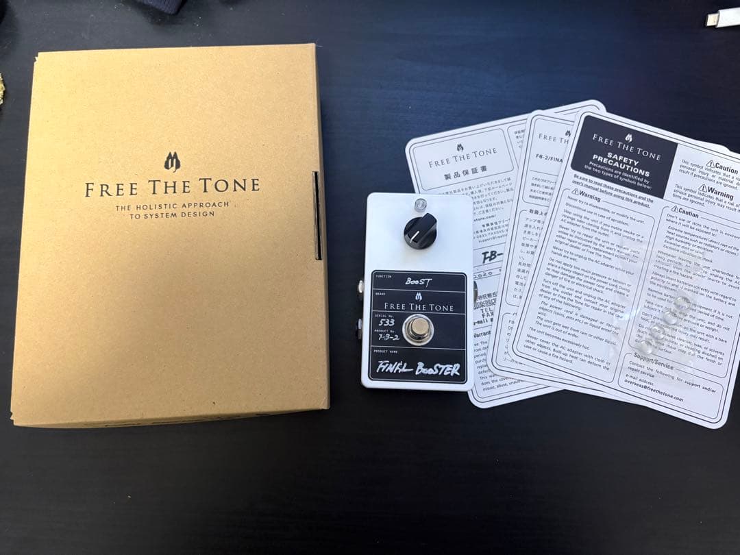 A*様 FREE THE TONE FINAL BOOSTER FB-2