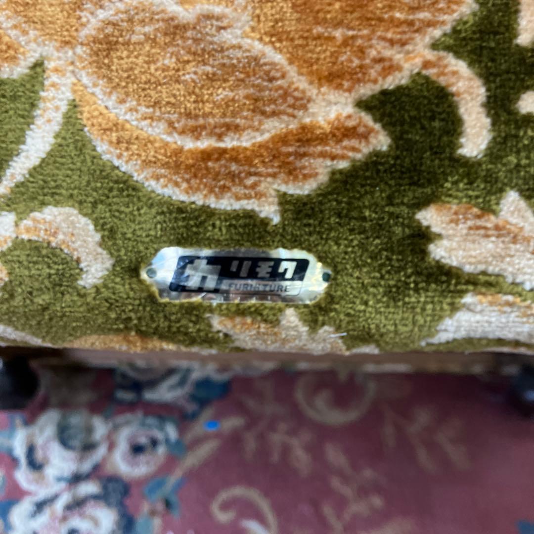 昭和レトロ カリモク 金華山 花柄ベロアソファ 一人掛けソファ アームチェア