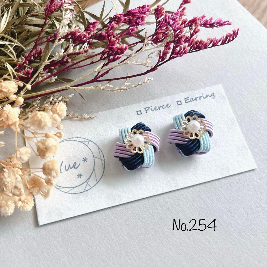 *六角形のピアス*【No.254】