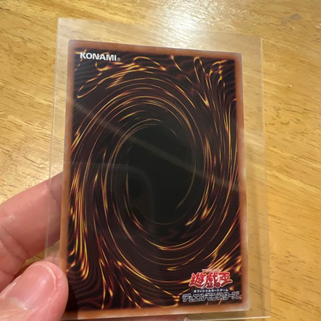 も*こ様 遊戯王 黒魔導のカーテン オーバーフレーム