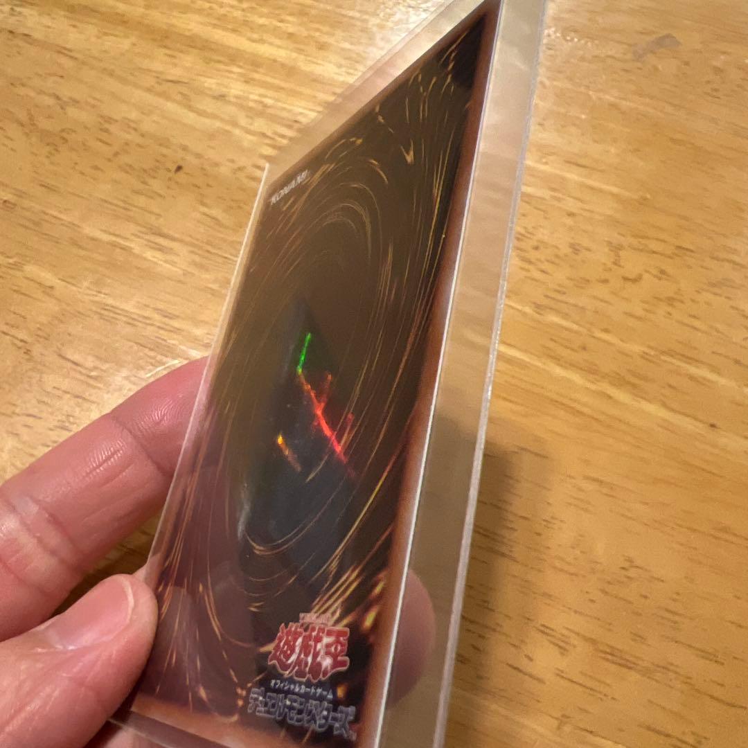 も*こ様 遊戯王 黒魔導のカーテン オーバーフレーム