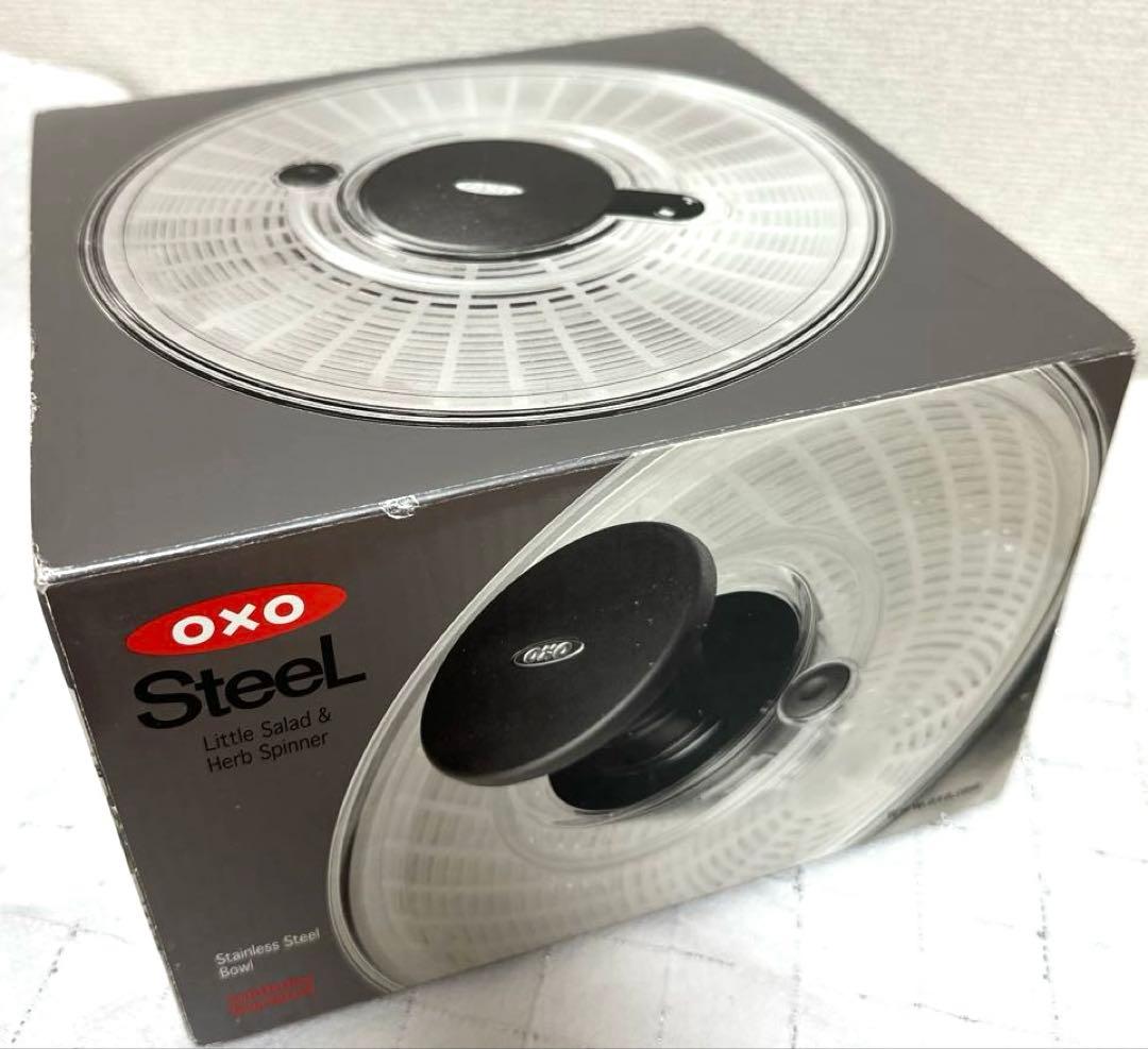 〇250984　OXO スチール サラダスピナー ステンレス 1071498