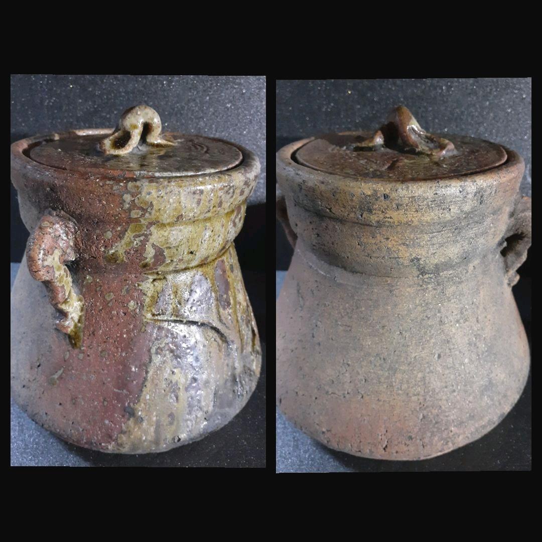 信楽焼　名工　小河仁斎作　信楽　双耳　ビードロ釉　水指　茶道具　茶器