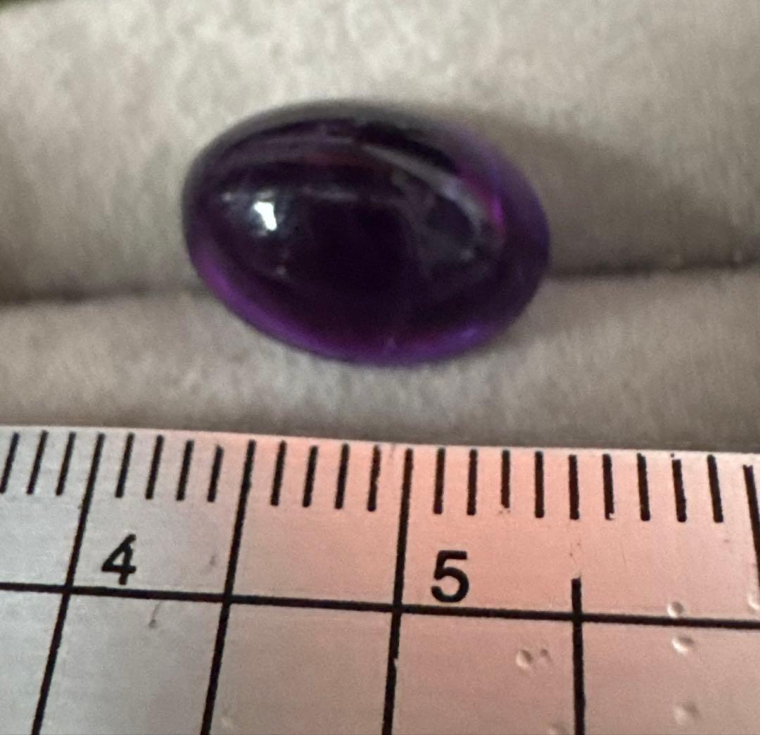 天然カラーチェンジアメジスト6.105ct