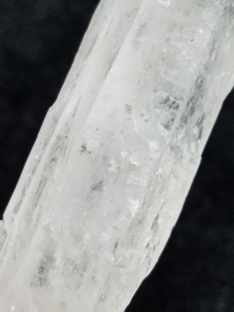 ロシアダルネゴルスク産インターフェレンス（No1201）