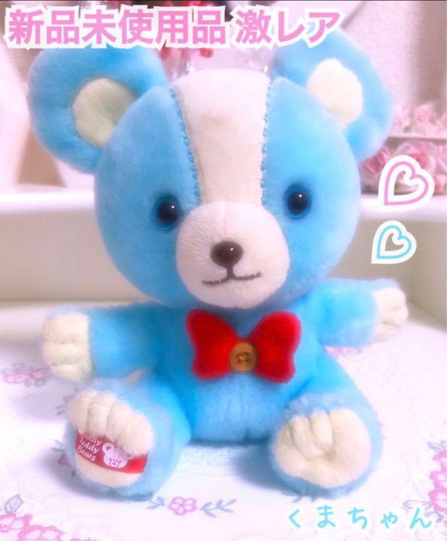 入手困難♡レア♡サンリオ♡LIZLISA♡マイメロディ♡ベア♡ロリータ♡ピンク♡