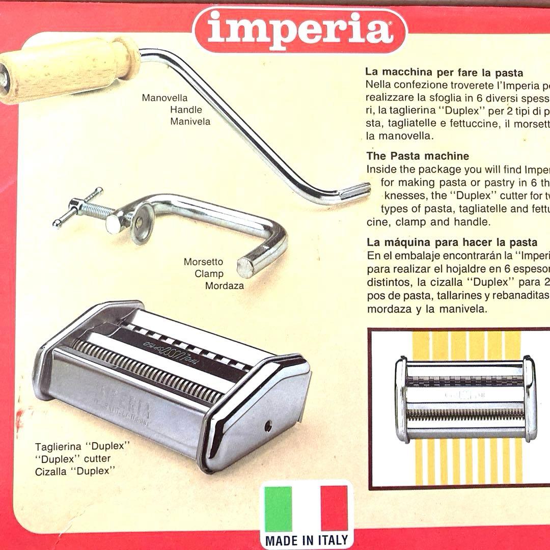 パスタマシン　インペリア　製麺機
