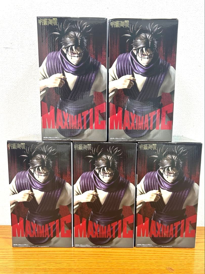 呪術廻戦 MAXIMATIC CHOSO 脹相 -死滅回游-フィギュア5個セット