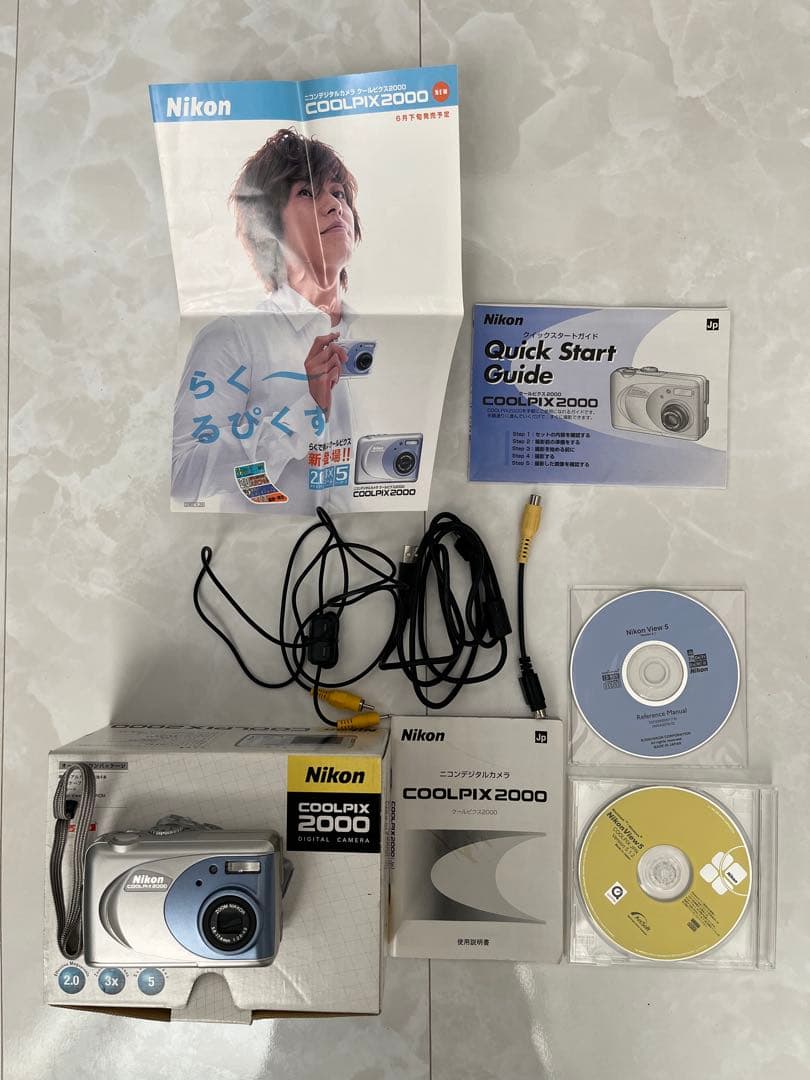 デジタルカメラ Nikon Coolpix 2000