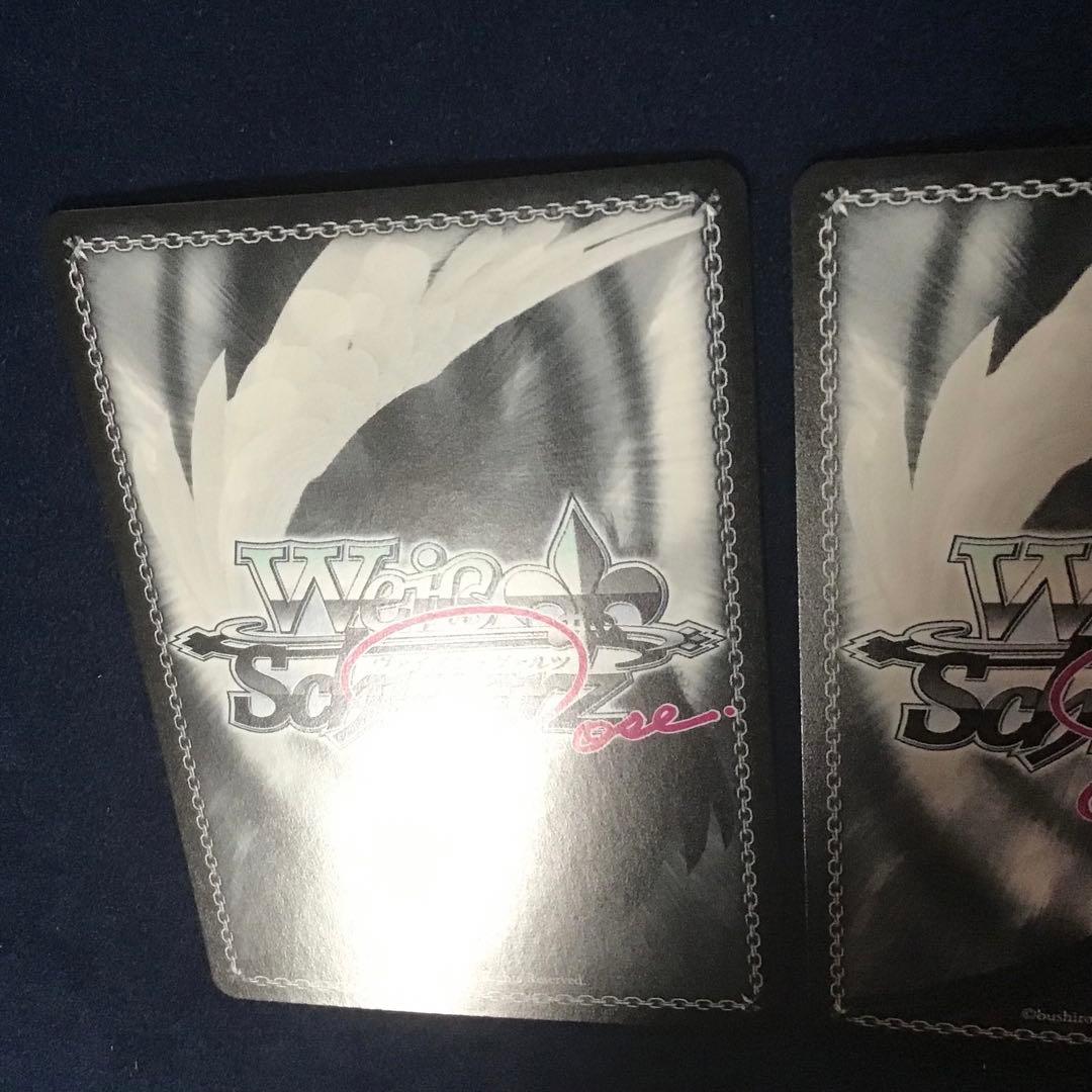 ヴァイスシュヴァルツロゼ PERFECT GIRL あやせ SP サイン 3枚