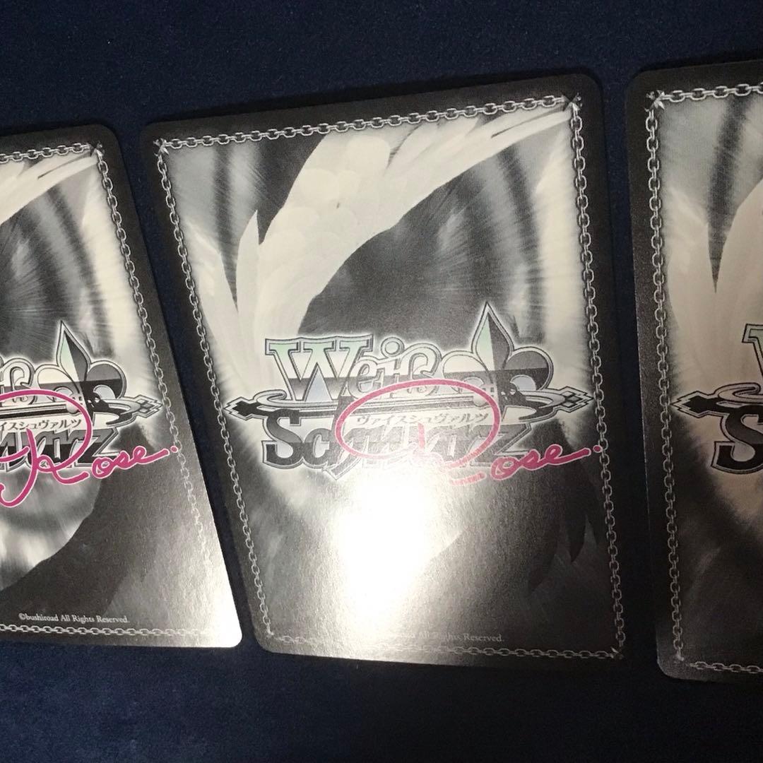 ヴァイスシュヴァルツロゼ PERFECT GIRL あやせ SP サイン 3枚