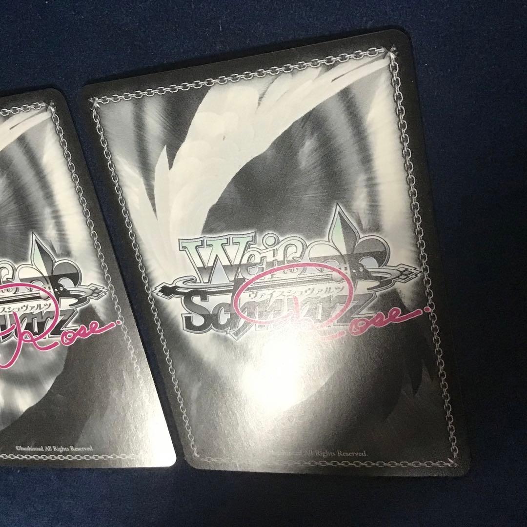 ヴァイスシュヴァルツロゼ PERFECT GIRL あやせ SP サイン 3枚