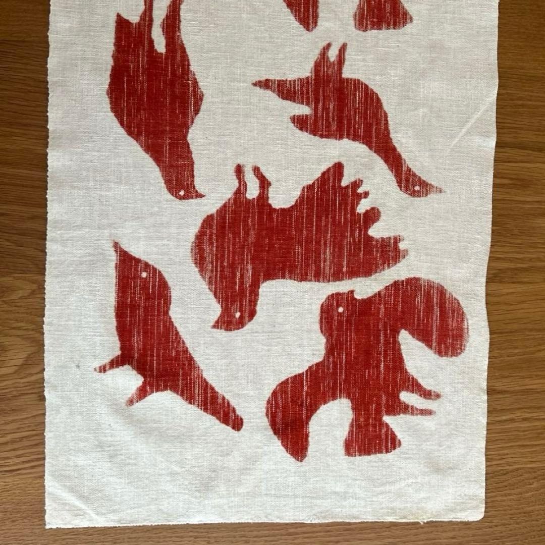 柚木沙弥郎　型染布　鳥　専用