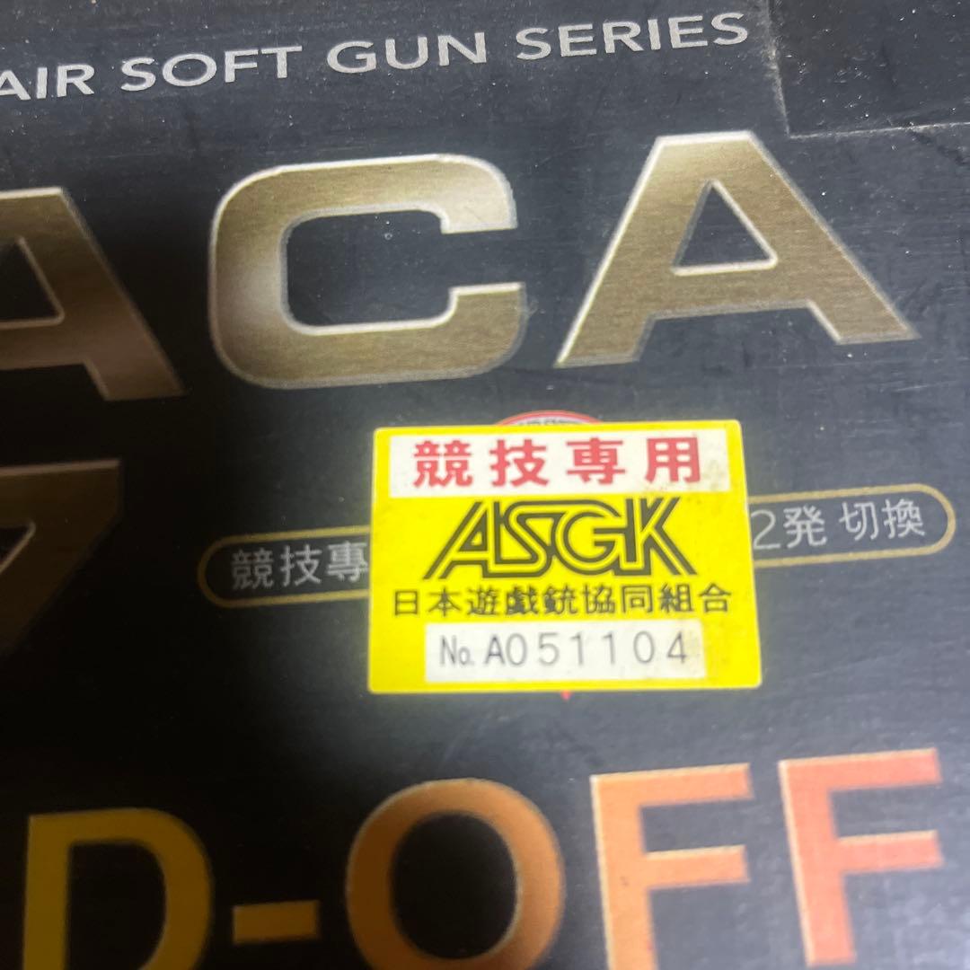 KTWIthaca M37 Sawed-Off エアコッキングガン