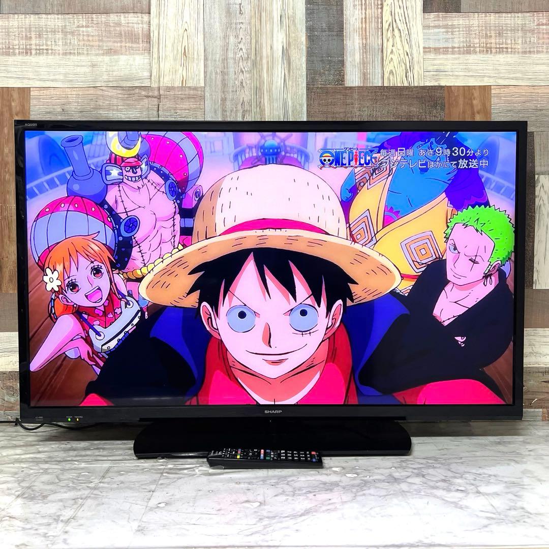 全国送料込❣️シャープ40型液晶地デジBSCSテレビ外付HDD裏録画対応