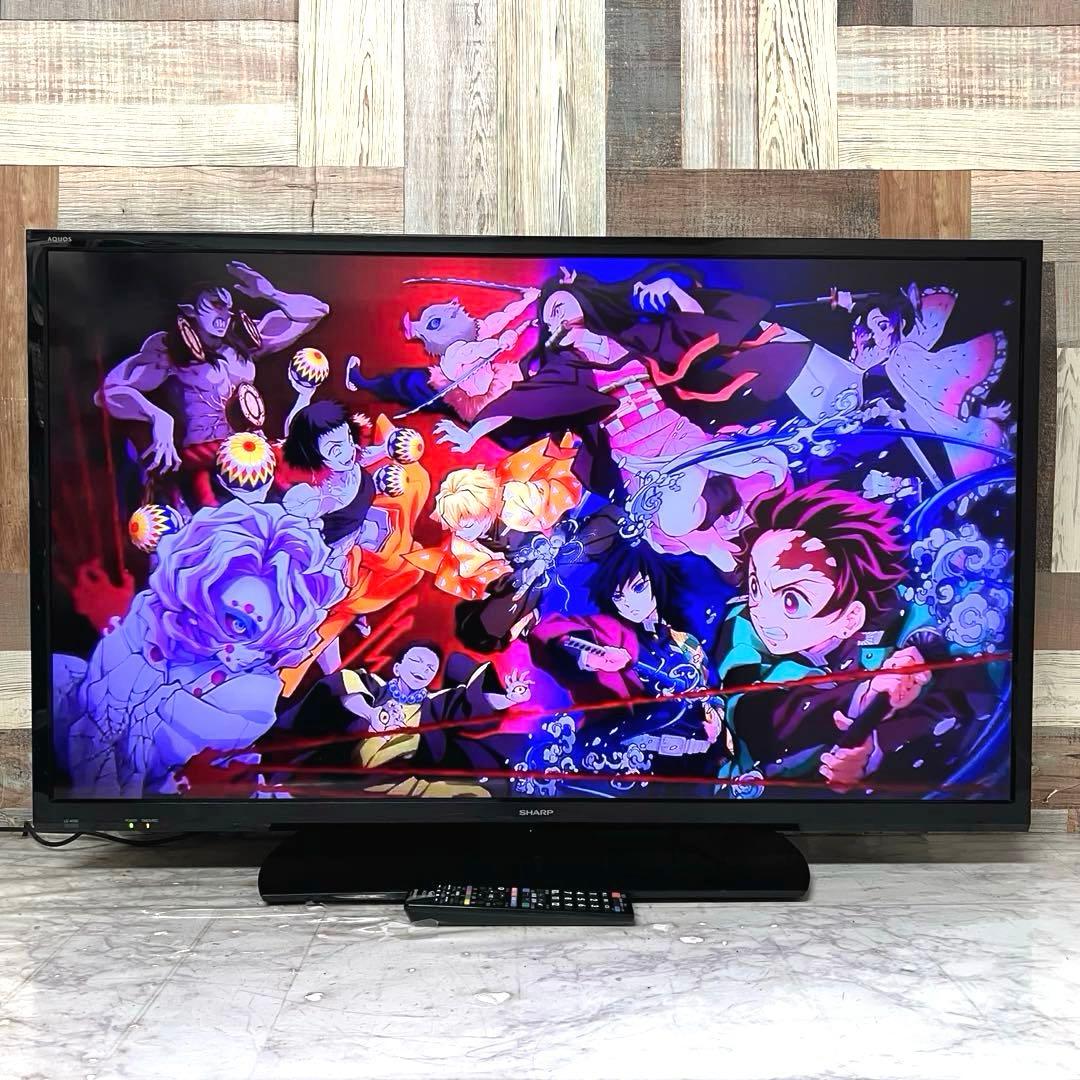 全国送料込❣️シャープ40型液晶地デジBSCSテレビ外付HDD裏録画対応