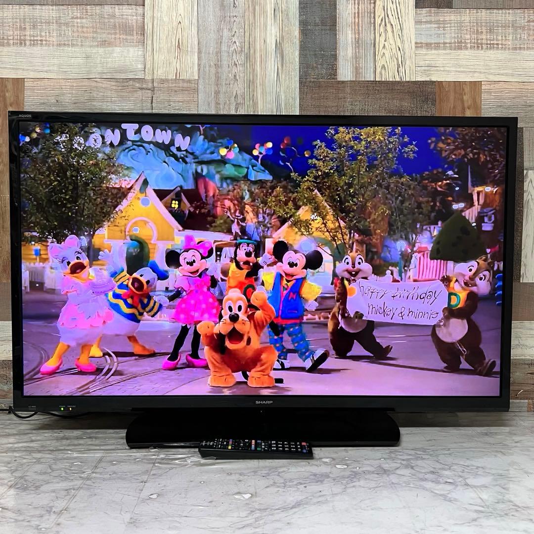 全国送料込❣️シャープ40型液晶地デジBSCSテレビ外付HDD裏録画対応