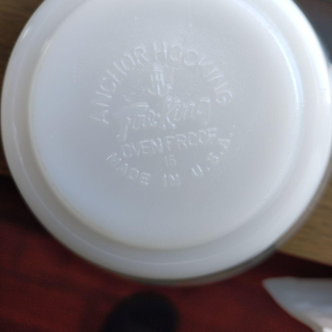 ファイヤーキング　ボウル 2個セット