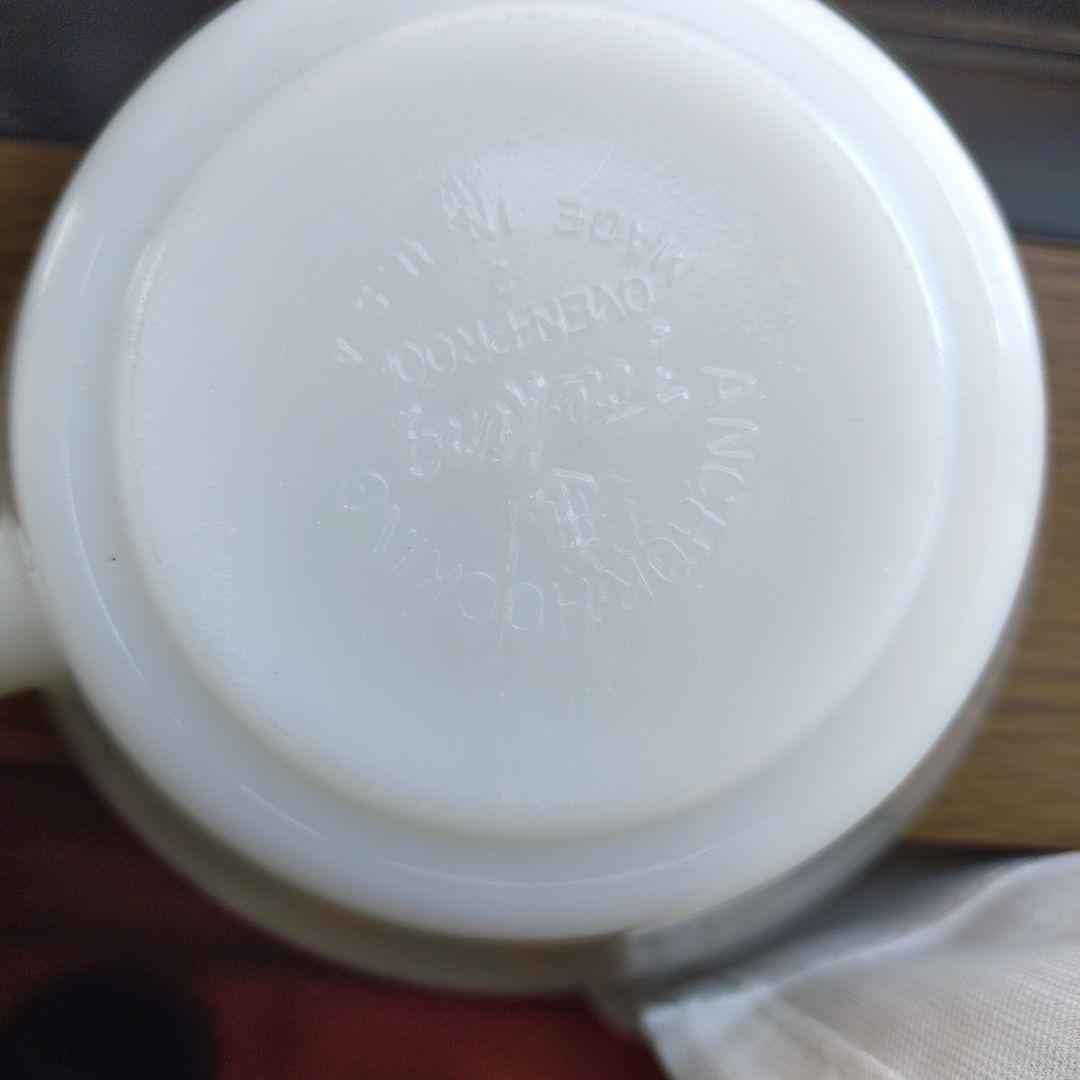 ファイヤーキング　ボウル 2個セット