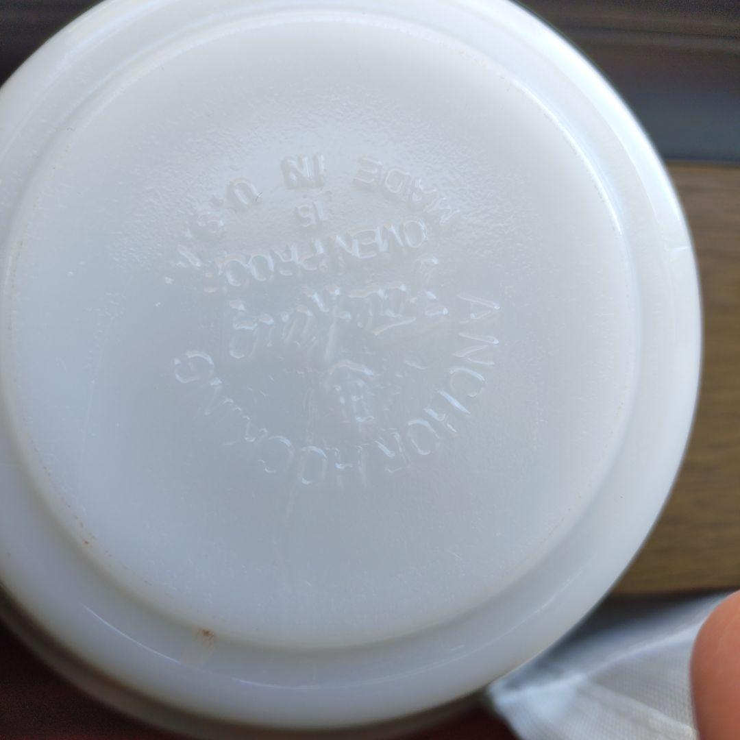 ファイヤーキング　ボウル 2個セット