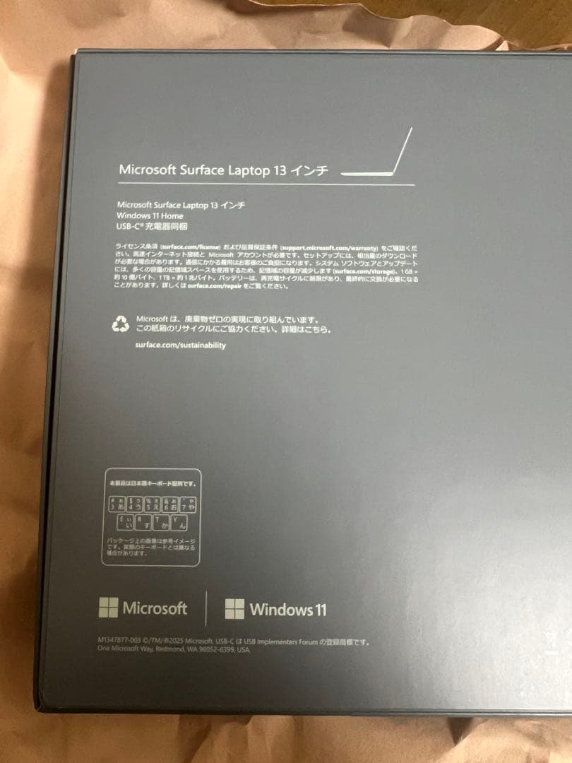 Surface Laptop 13インチ EP2-30740/マイクロソフト