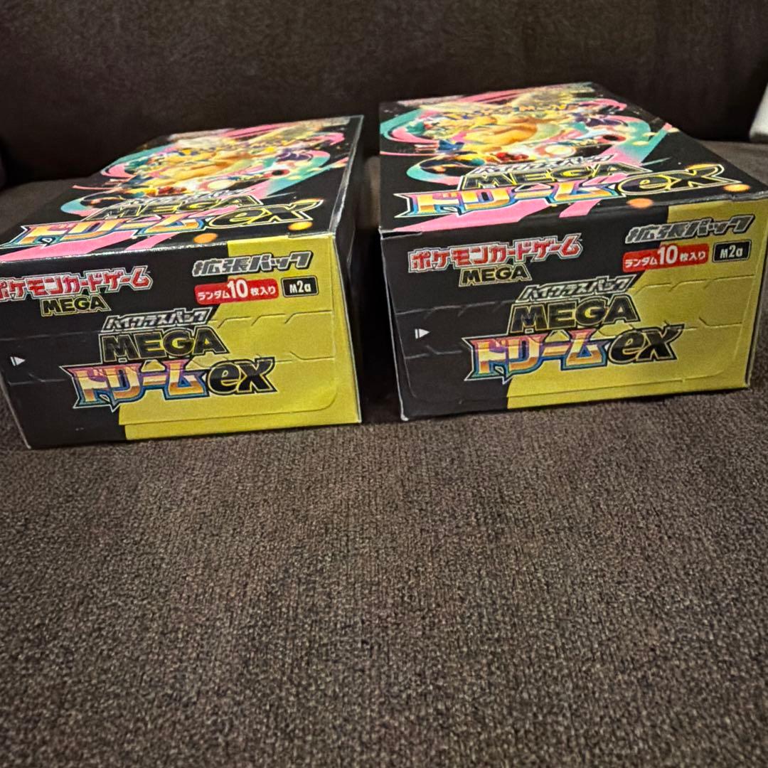 ポケモンカード　MEGAドリーム　2BOX