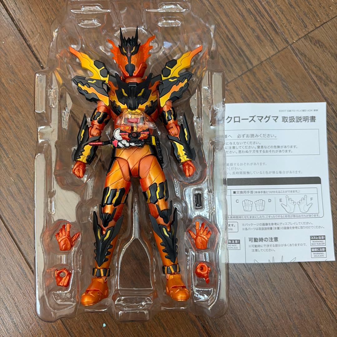 SHFiguarts 仮面ライダー クローズマグマ