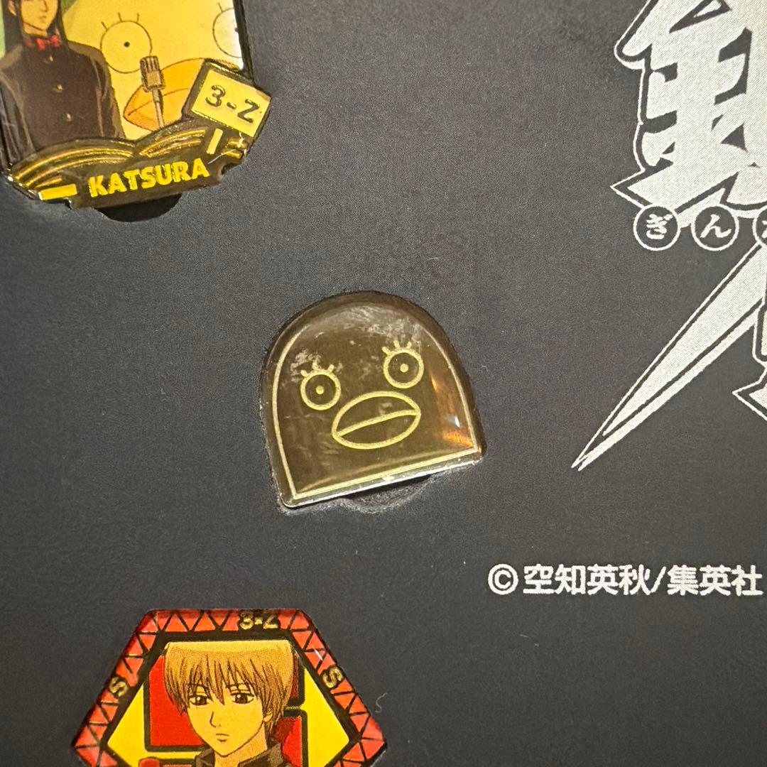【新品未使用箱付き】　銀魂　卒業記念ピンズ