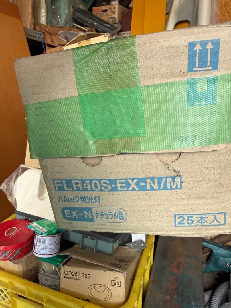 Panasonic FLR40S EX-N/M 蛍光灯 25本入