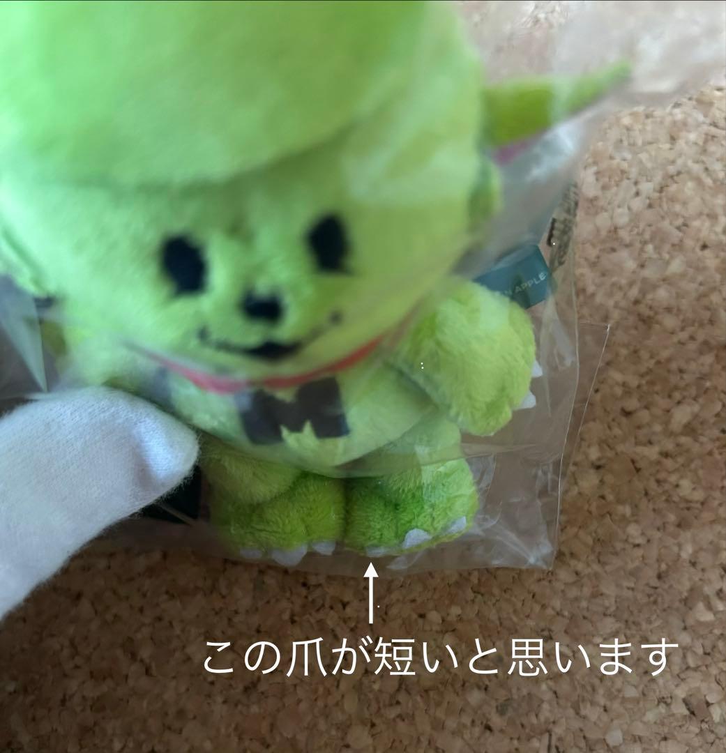 Mrs. GREEN APPLE メメル　キーホルダー