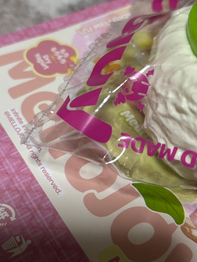 【廃盤】メロジョイ大福「キウイ」