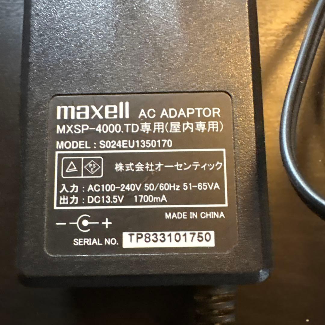 maxell タイムドメイン スピーカー MXSP-4000.TD 2つ売り