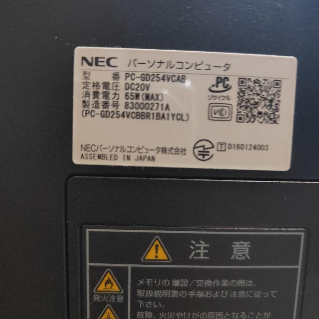 Windowsデスクトップ NEC PC-GD254VCAB