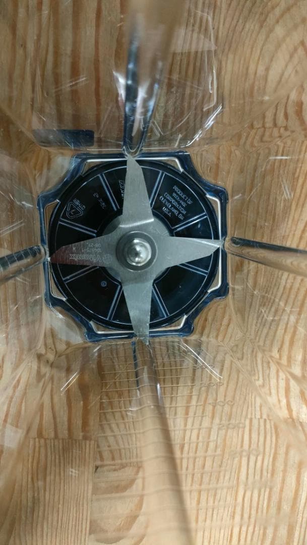 【美品】バイタミックス コンテナ2個セット　1645