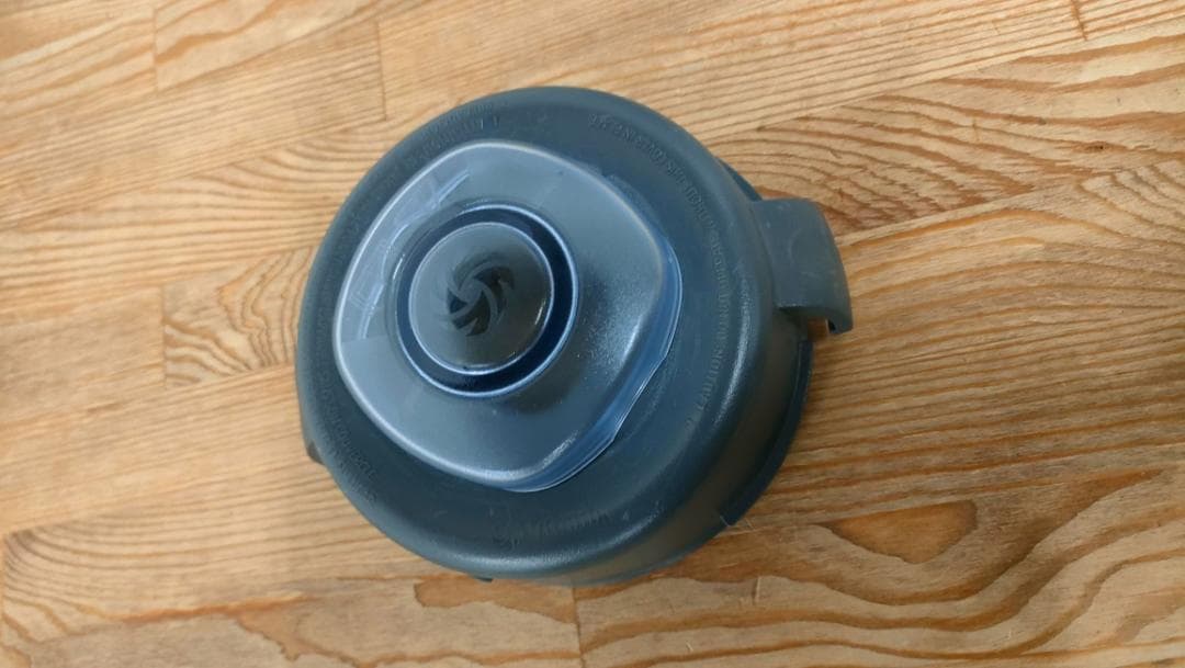 【美品】バイタミックス コンテナ2個セット　1645