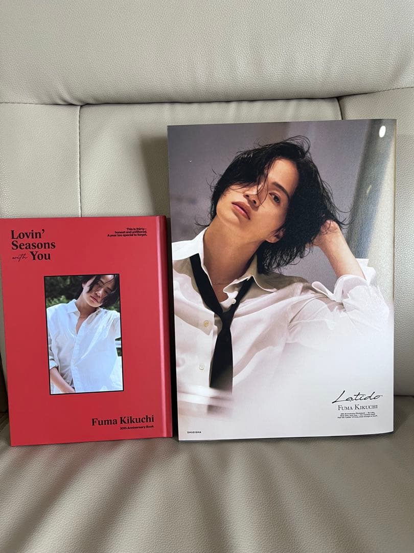 発売　新品同様　菊池風磨 30th Anniversary 写真集　初回限定版