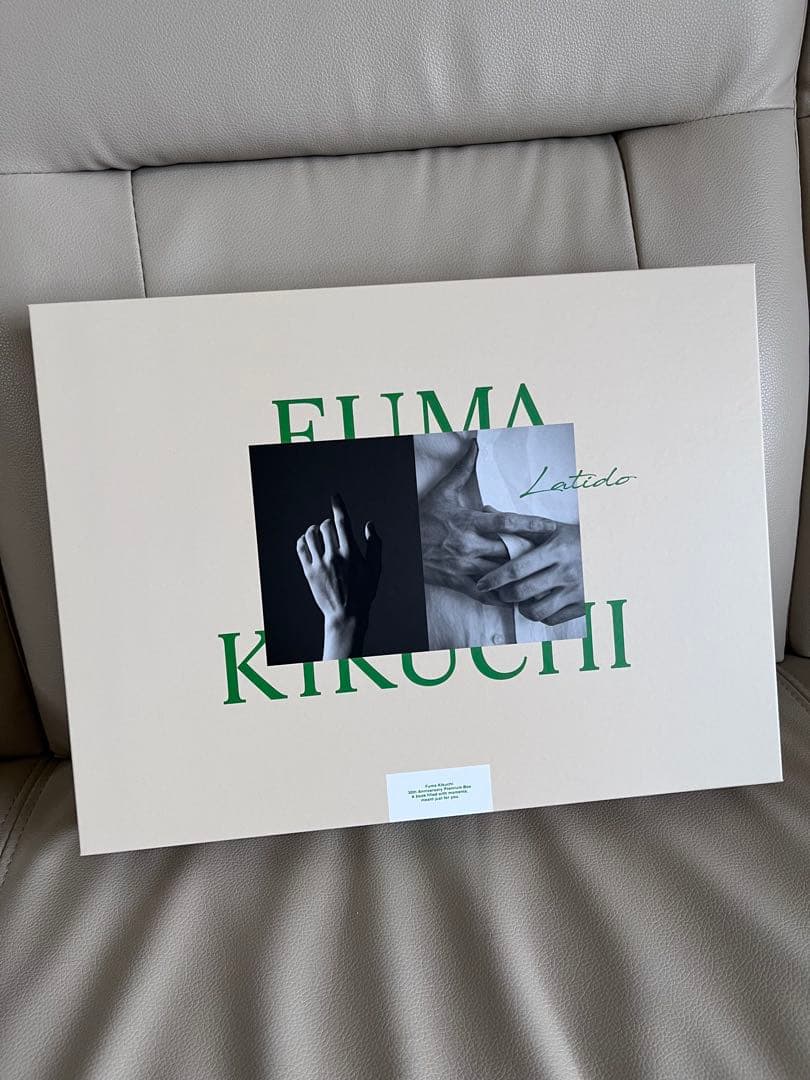 発売　新品同様　菊池風磨 30th Anniversary 写真集　初回限定版