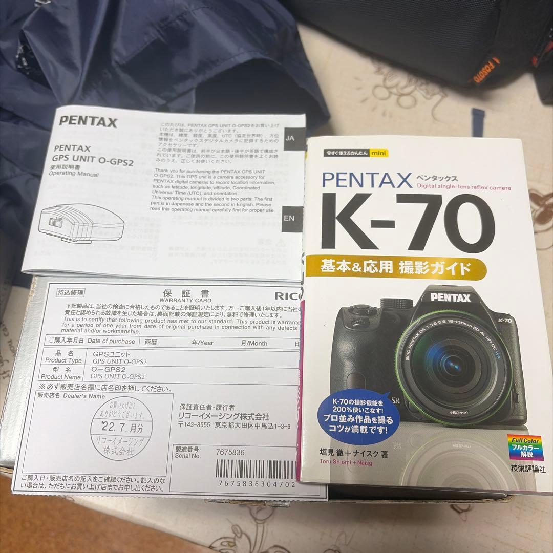 PENTAX K-70 レンズ２本（付属品多数）O-GPS2本付きバッテリー3つ