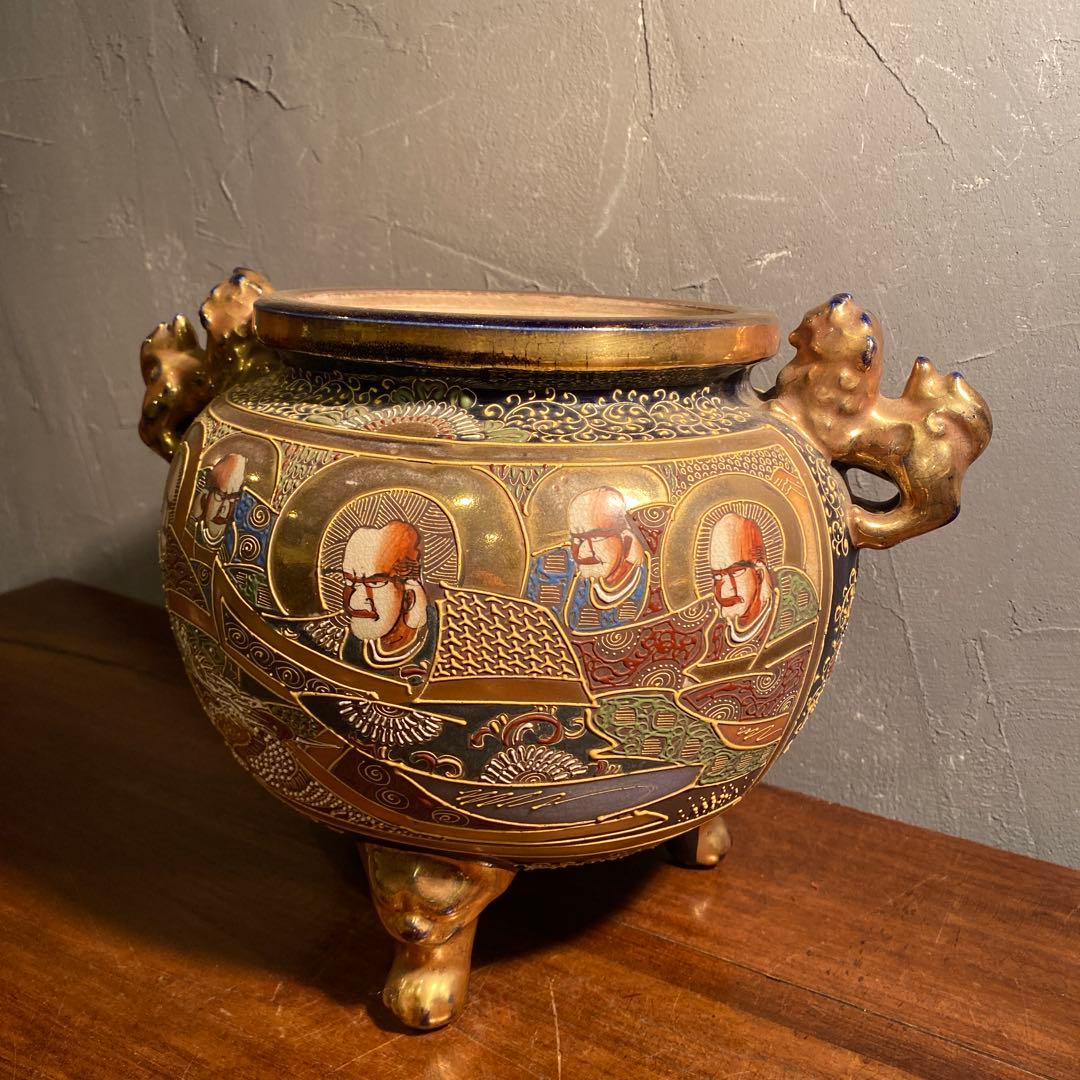 薩摩焼 三つ脚香炉 金襴手 古美術 骨董品 コレクション オブジェ
