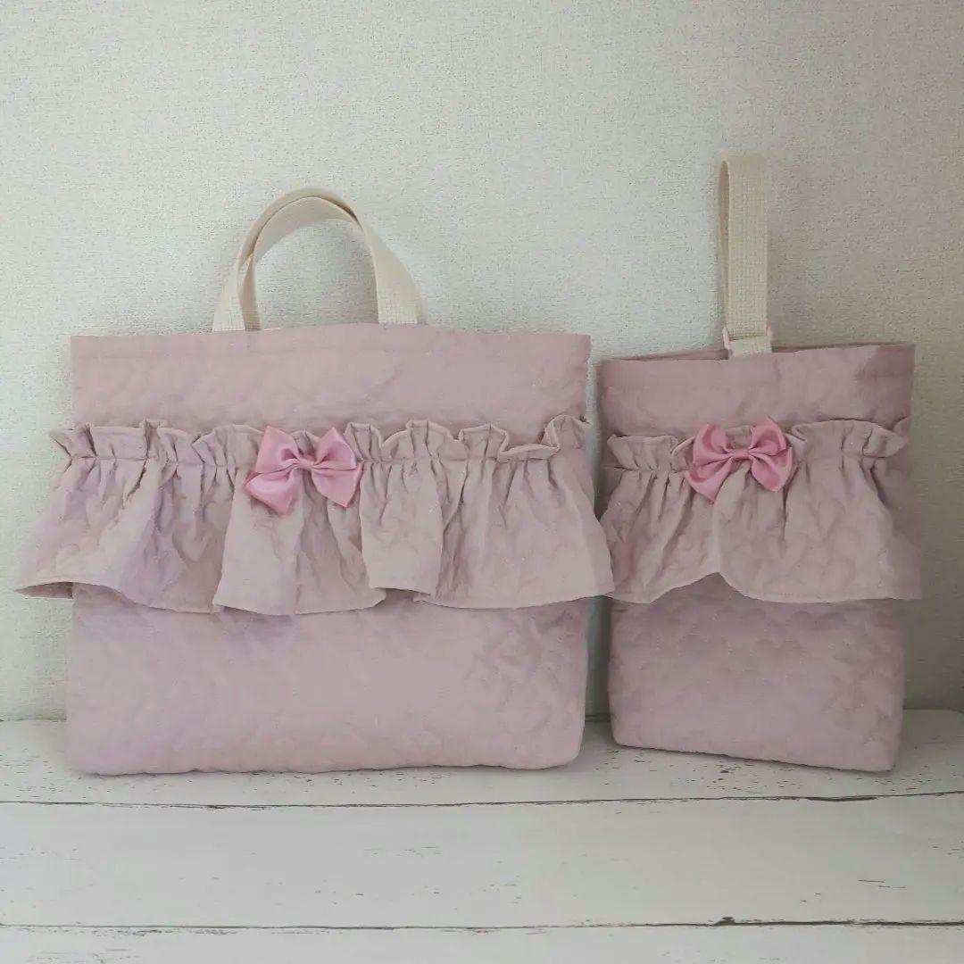 ハートキルティング　入園入学セット　フリルバッグ3点セット