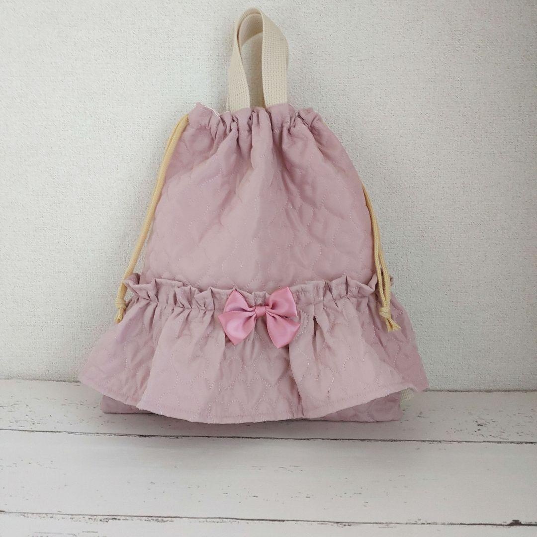 ハートキルティング　入園入学セット　フリルバッグ3点セット