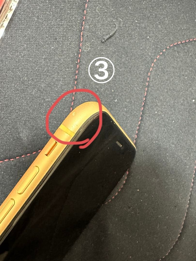 スマートフォン本体 Apple iPhone XR 64gb