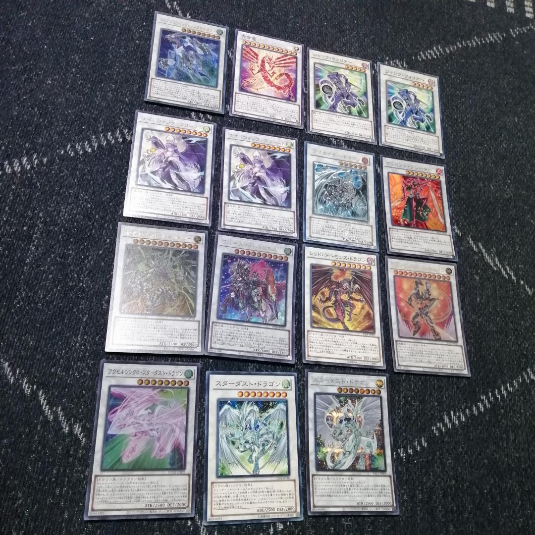 遊戯王　／バスター　デッキ　スラッシュバスター　[04349]