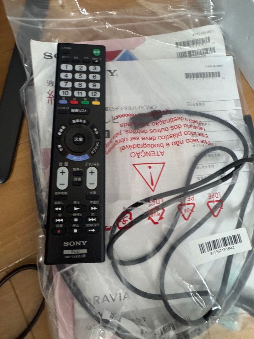 SONY ソニー　液晶テレビ　KJ-32W500E BRAVIA 2023年製