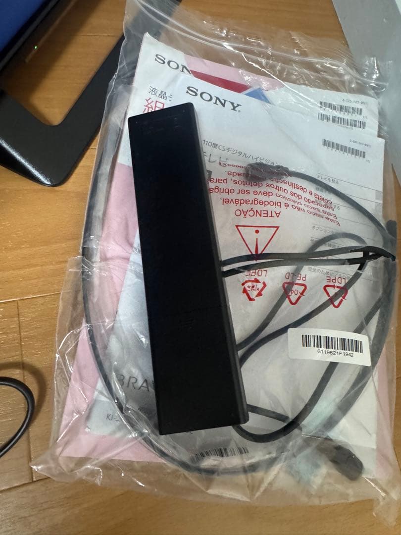 SONY ソニー　液晶テレビ　KJ-32W500E BRAVIA 2023年製