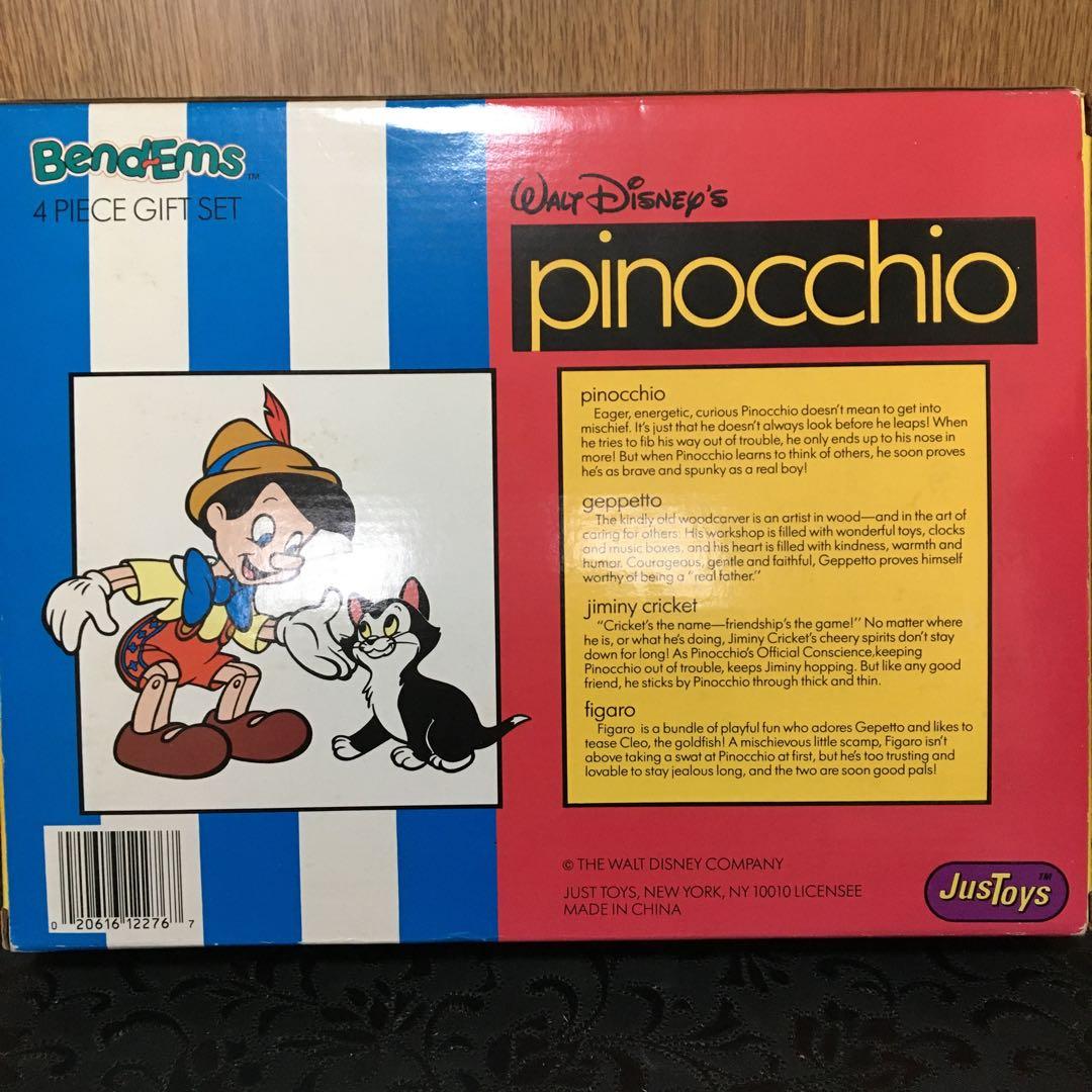 ピノキオ 4ピースギフトセット Just Toys