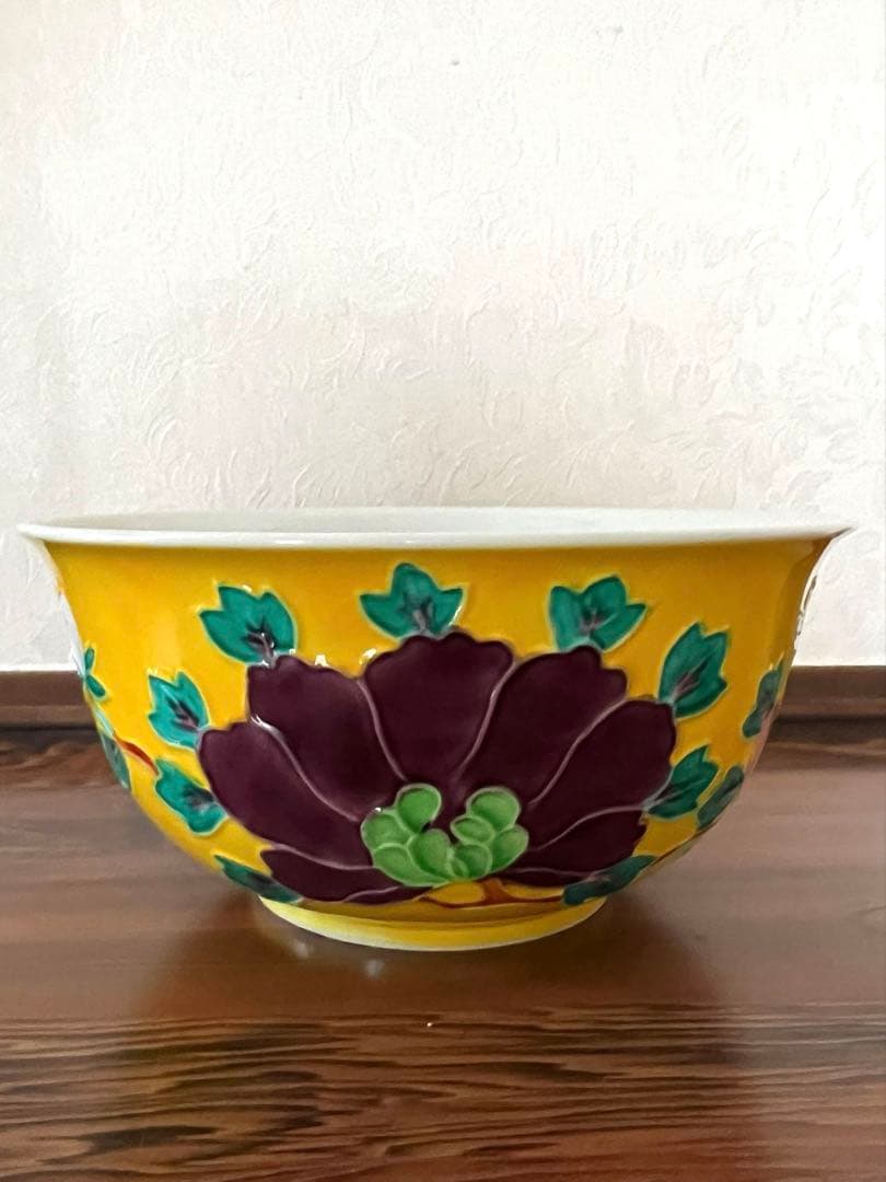 洸春陶苑 清水焼 未使用 ボウル 鉢 美品 交趾牡丹鉢