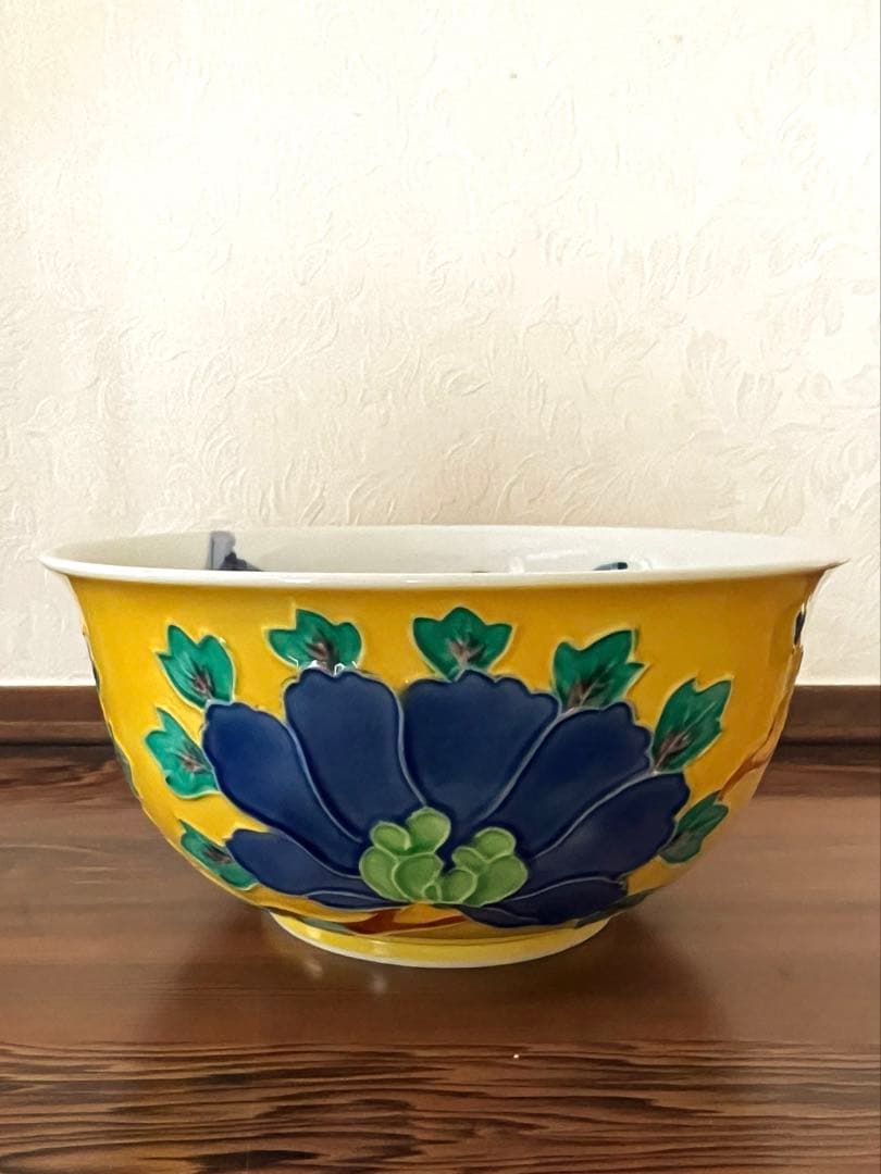 洸春陶苑 清水焼 未使用 ボウル 鉢 美品 交趾牡丹鉢