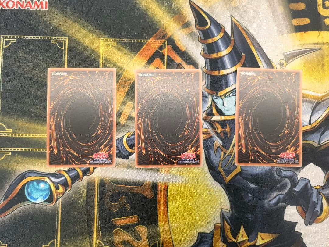 遊戯王 アジア版 マルチャミープルリア　プリズマ 3枚セット