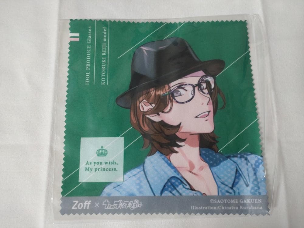 うたの☆プリンスさまっ♪ 　うたプリ　Zoff　眼鏡　寿 嶺二